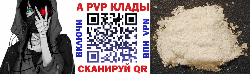 Где купить наркоту Магнитогорск Конопля Меф мяу мяу COCAIN ГАШИШ