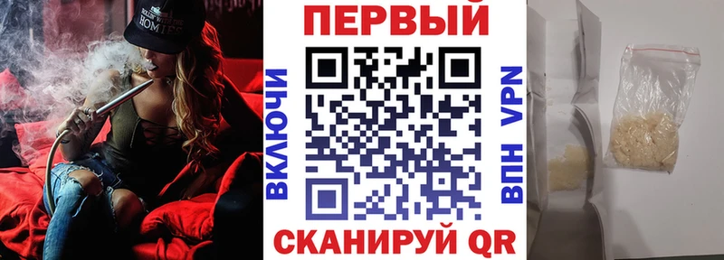 Амфетамин 98% Магнитогорск
