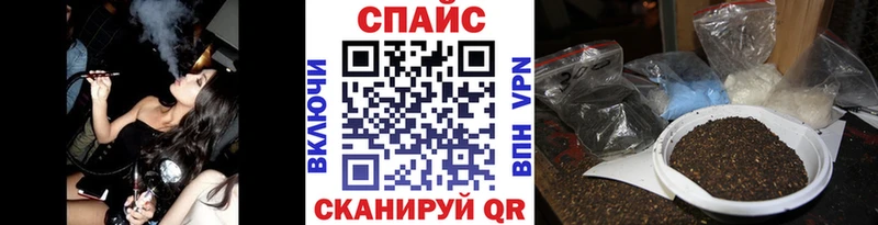 Бутират 99%  Магнитогорск 