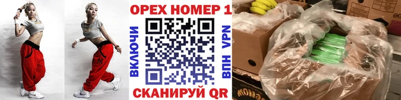 Cocaine 99%  хочу наркоту  Магнитогорск 