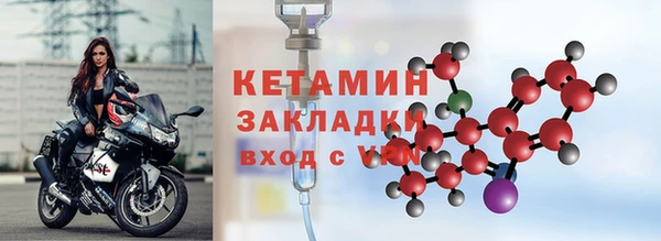 соль ск Абаза