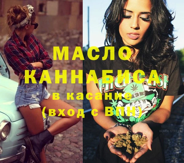 марки lsd Абинск