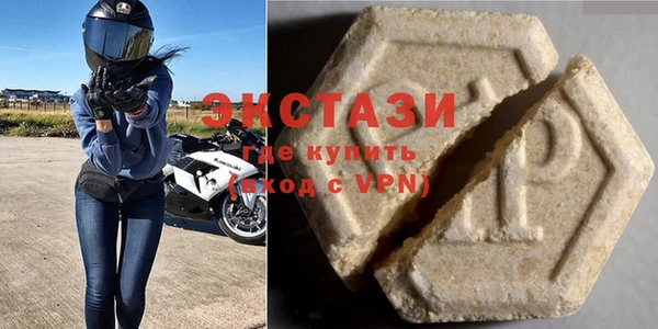 марки lsd Абинск