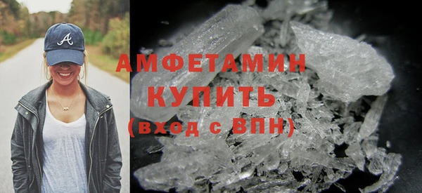 марки lsd Абинск