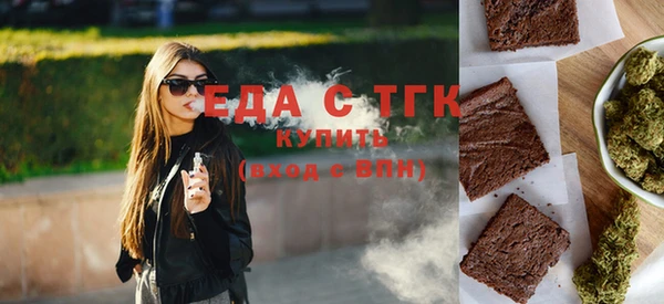 марки lsd Абинск