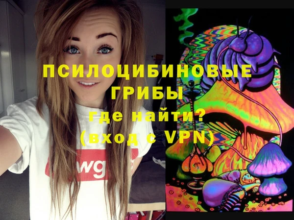 марки lsd Абинск