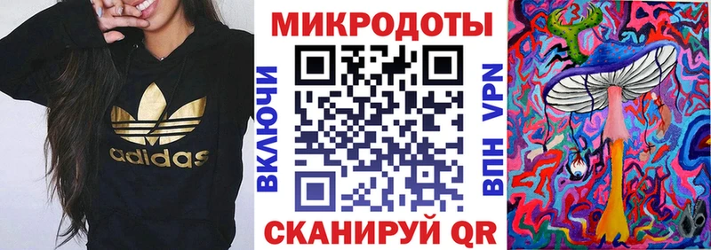 shop клад  купить  цена  Магнитогорск  Псилоцибиновые грибы Magic Shrooms 